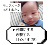 844160351