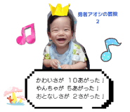 844160352