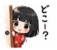 844160388