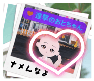 844160432