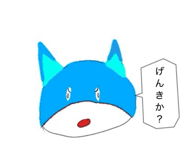 844160723
