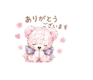 844160738