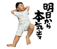 844160808