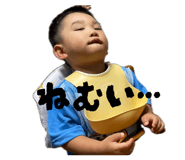 844160818
