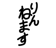 844160826