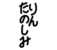 844160827
