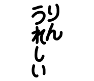 844160828