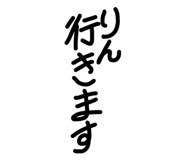 844160829