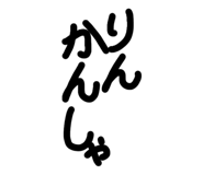 844160830