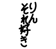 844160831