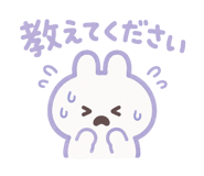 844161266