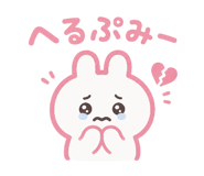 844161270
