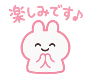 844161281