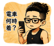 844161313
