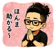 844161318