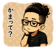 844161328
