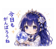 844161354