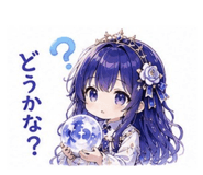 844161356