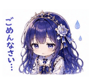 844161360