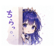 844161363