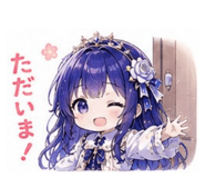 844161368