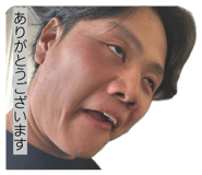 844161395