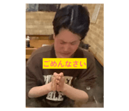 844161406