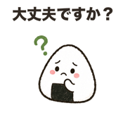 844161411