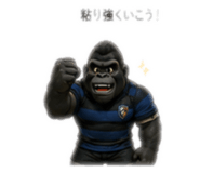 844161473