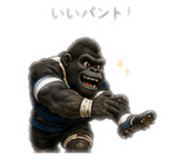 844161486