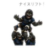 844161488