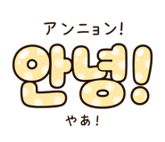 844161657