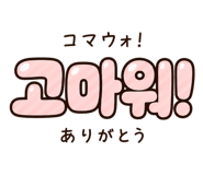 844161658