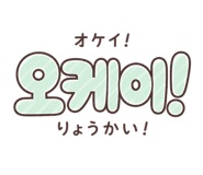 844161659