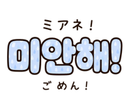 844161661