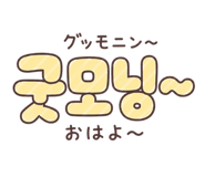 844161665
