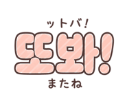 844161667