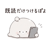 844161675