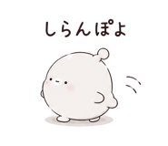 844161676