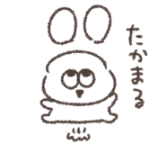 844161796