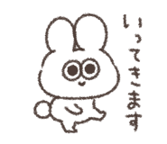 844161799