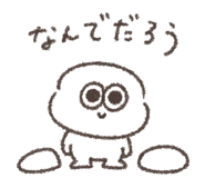 844161804