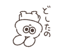844161812