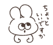 844161816