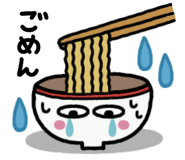 844161842