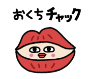 844161851