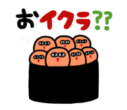 844161856