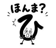 844161989