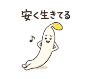 844162122