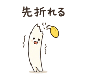 844162135